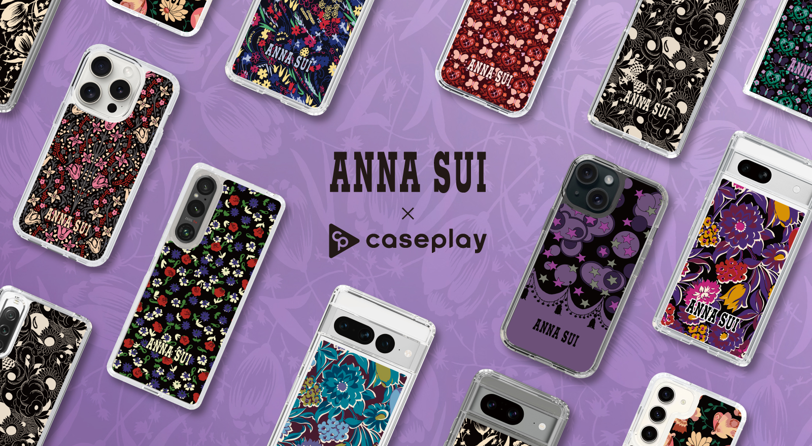 ANNA SUIのスマートフォンアクセサリーが、“機種×コンテンツ×デザイン 