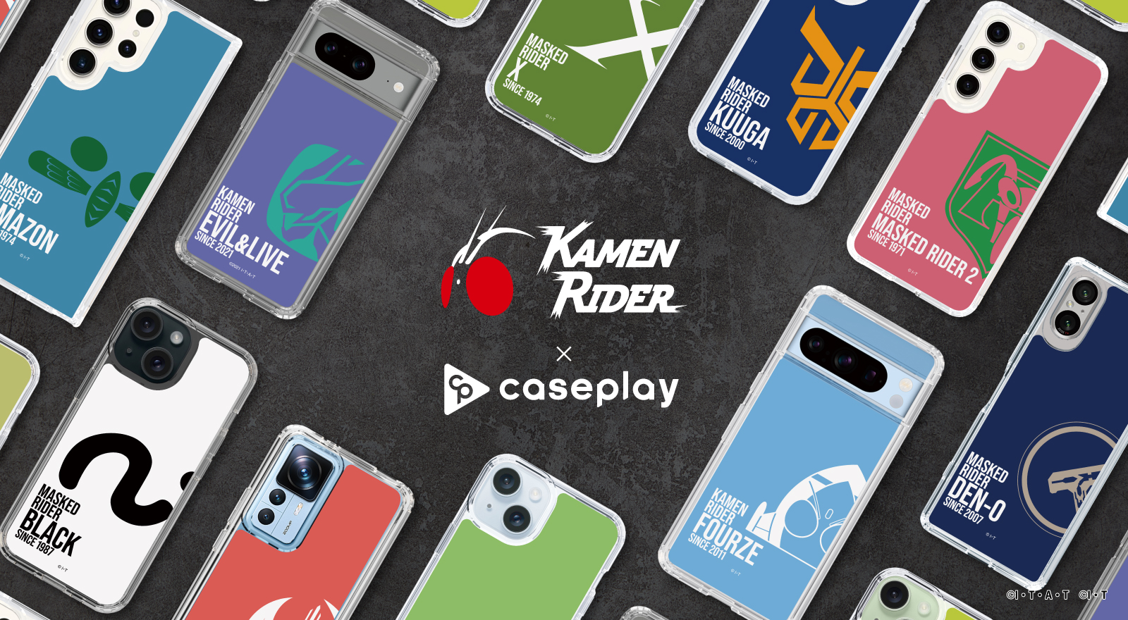 歴代35シリーズの『仮面ライダー』のスマートフォンケースが、“機種 