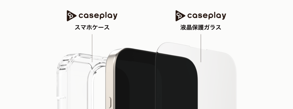 caseplay すべてがプレミアム 最高品質のプリントとミニマルながら抜群の耐衝撃性能を実現するために独自に設計され 大きくパワーアップしたスリム プロテクションプレミアムケースを発表 iPhone16シリーズを含む8機種対応 2,000デザイン以上の豊富なラインナップで