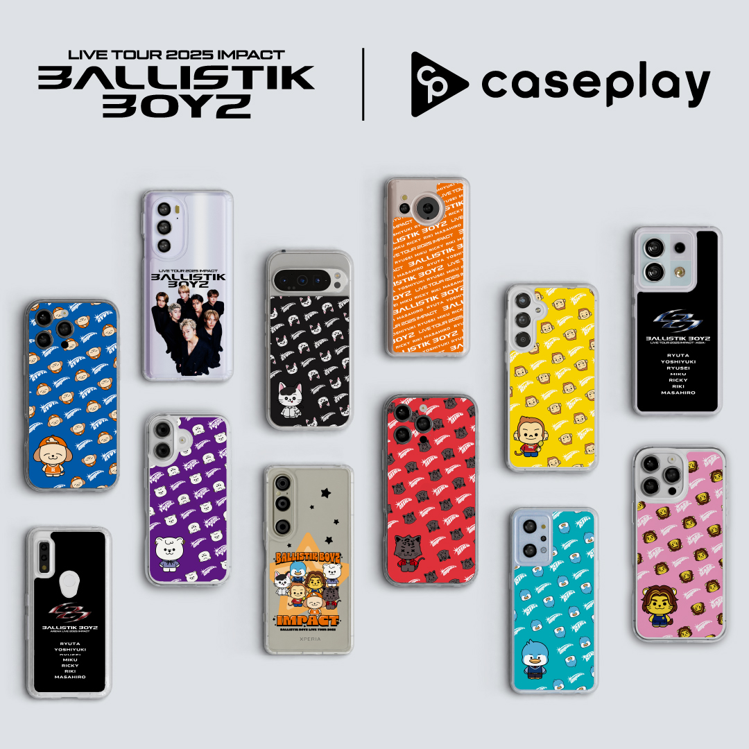 新品　未使用品　BALLISTIK BOYZ ブランケット 2025年最新】ballistik boyz ブランケットの人気アイテム - メルカリ