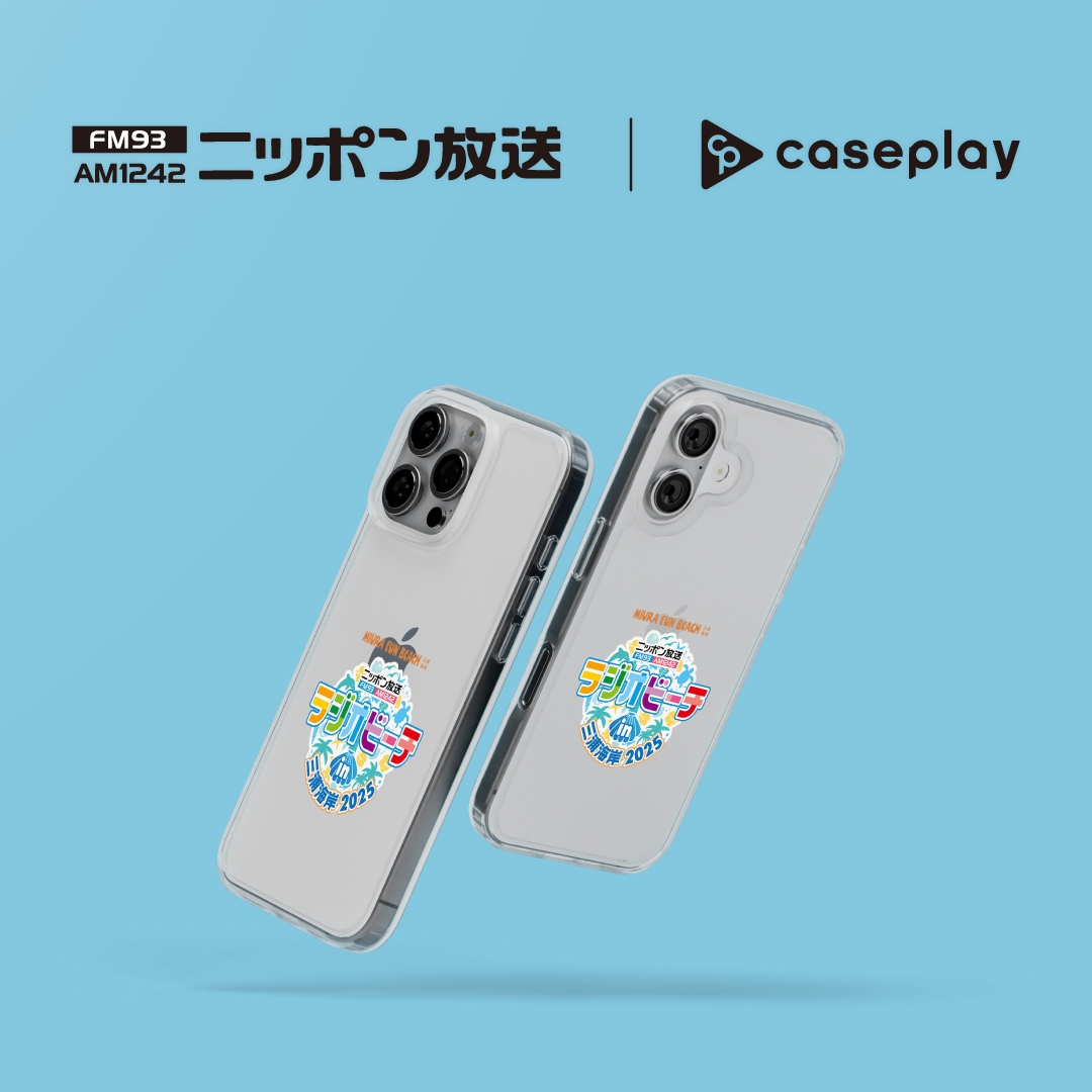 スマホアクセサリー Ric スマホアクセサリー業界】対応機種数/コラボ数/デザイン数でNo1