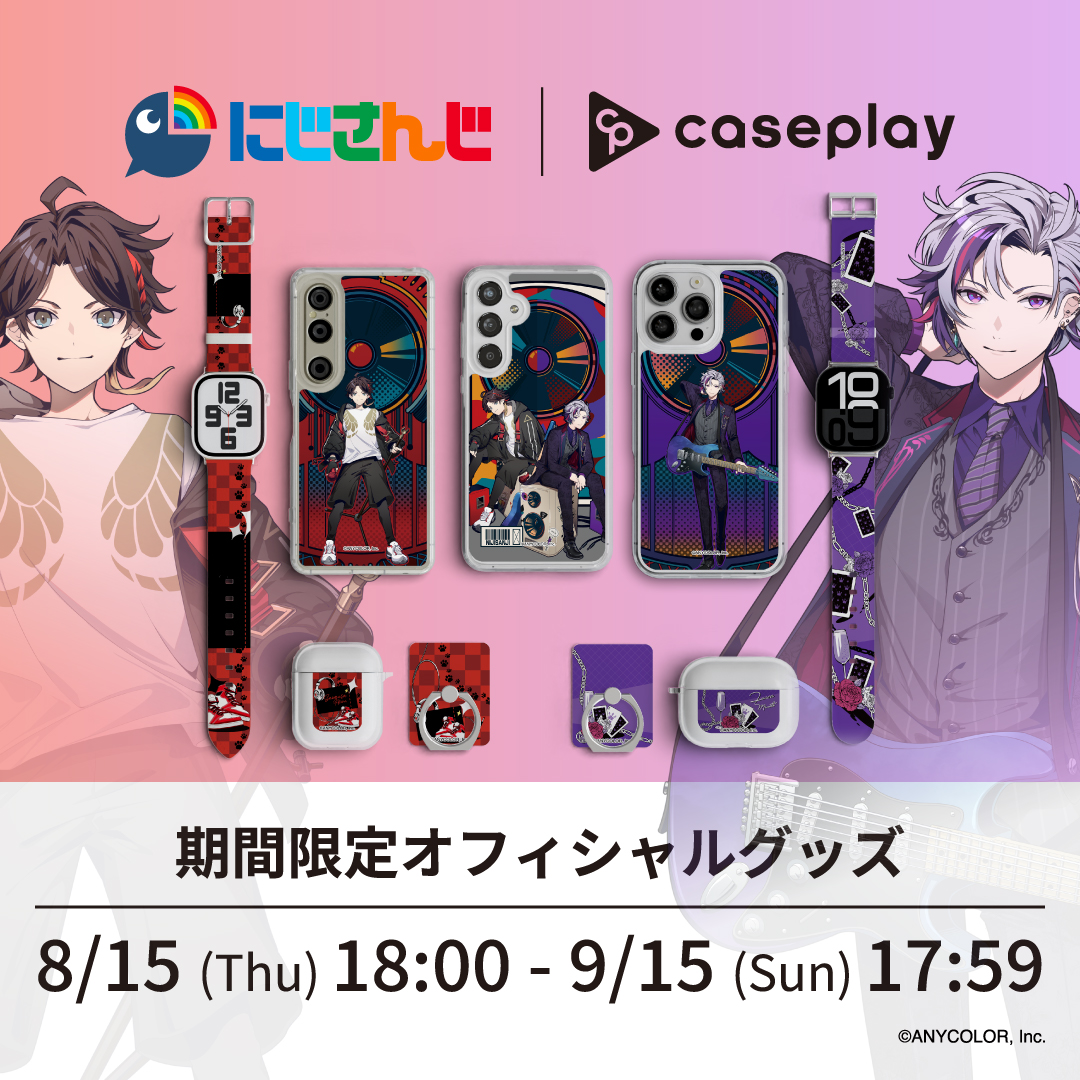 スマホアクセサリー K ankoROCK an meets zakka ぬいぐるみチェーンスマホストラップ