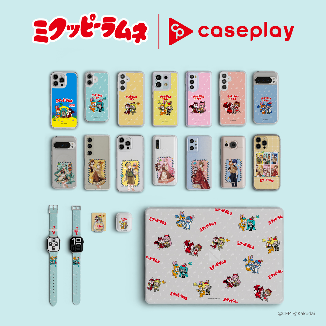 スマホアクセサリー Quuu 機動戦士Gundam GQuuuuuuX』スマホアクセサリー全4点、10月中旬