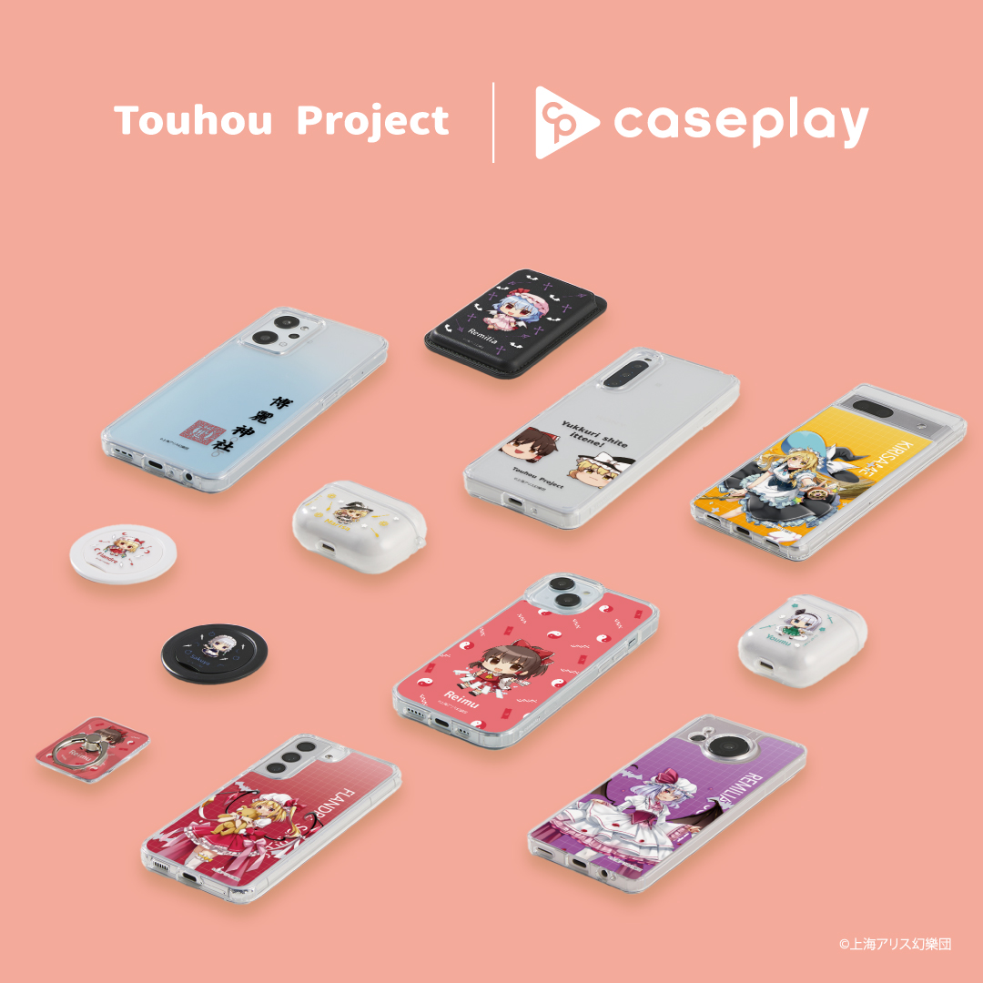 スマホアクセサリー 3333 ドラゴンボールZ』のスマートフォンアクセサリーが10デザイン