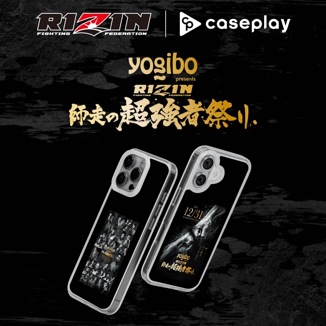 スマホアクセサリー業界】対応機種数/コラボ数/デザイン数でNo1を誇る