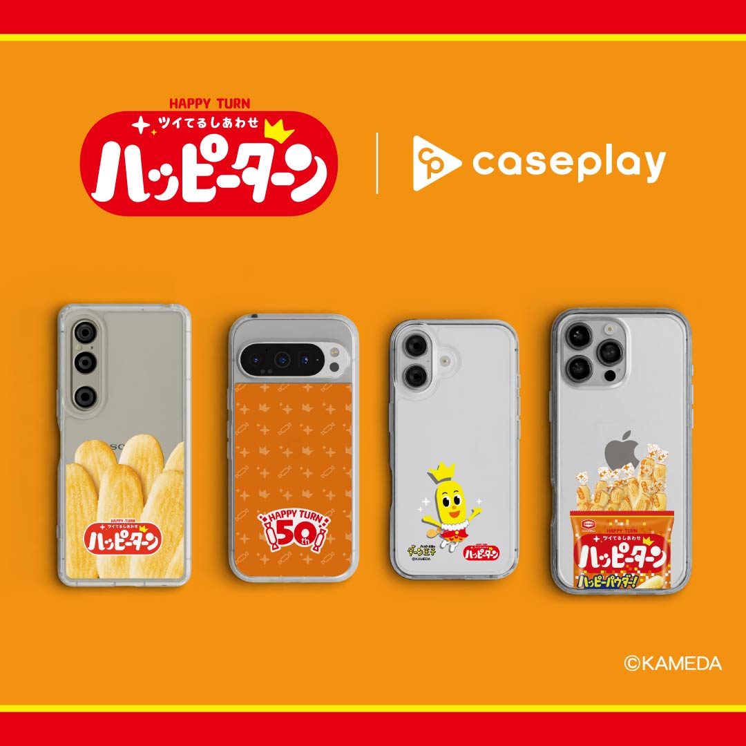 スマホアクセサリー業界】対応機種数/コラボ数/デザイン数でNo1を誇る