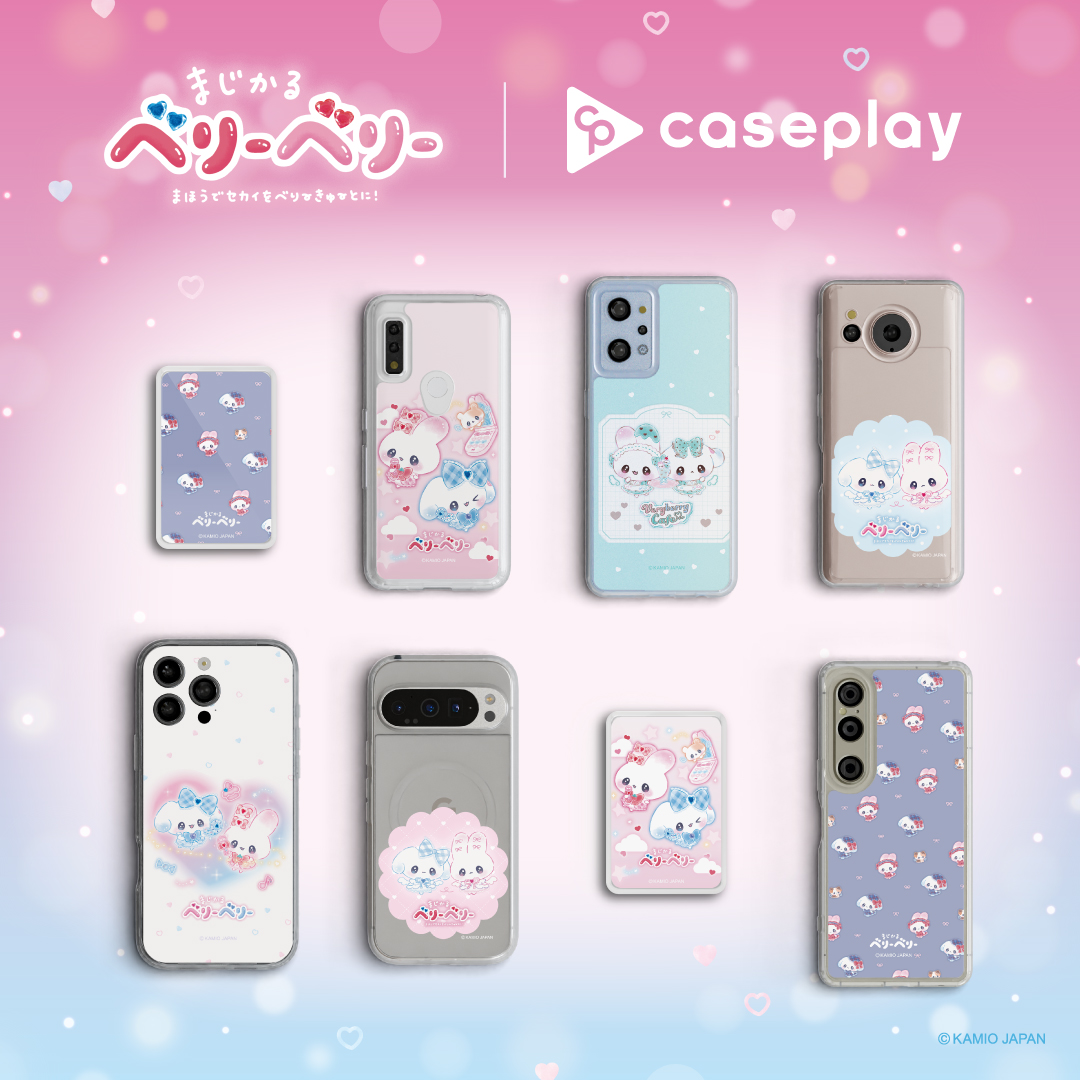 スマホアクセサリー業界】対応機種数/コラボ数/デザイン数でNo1を誇る