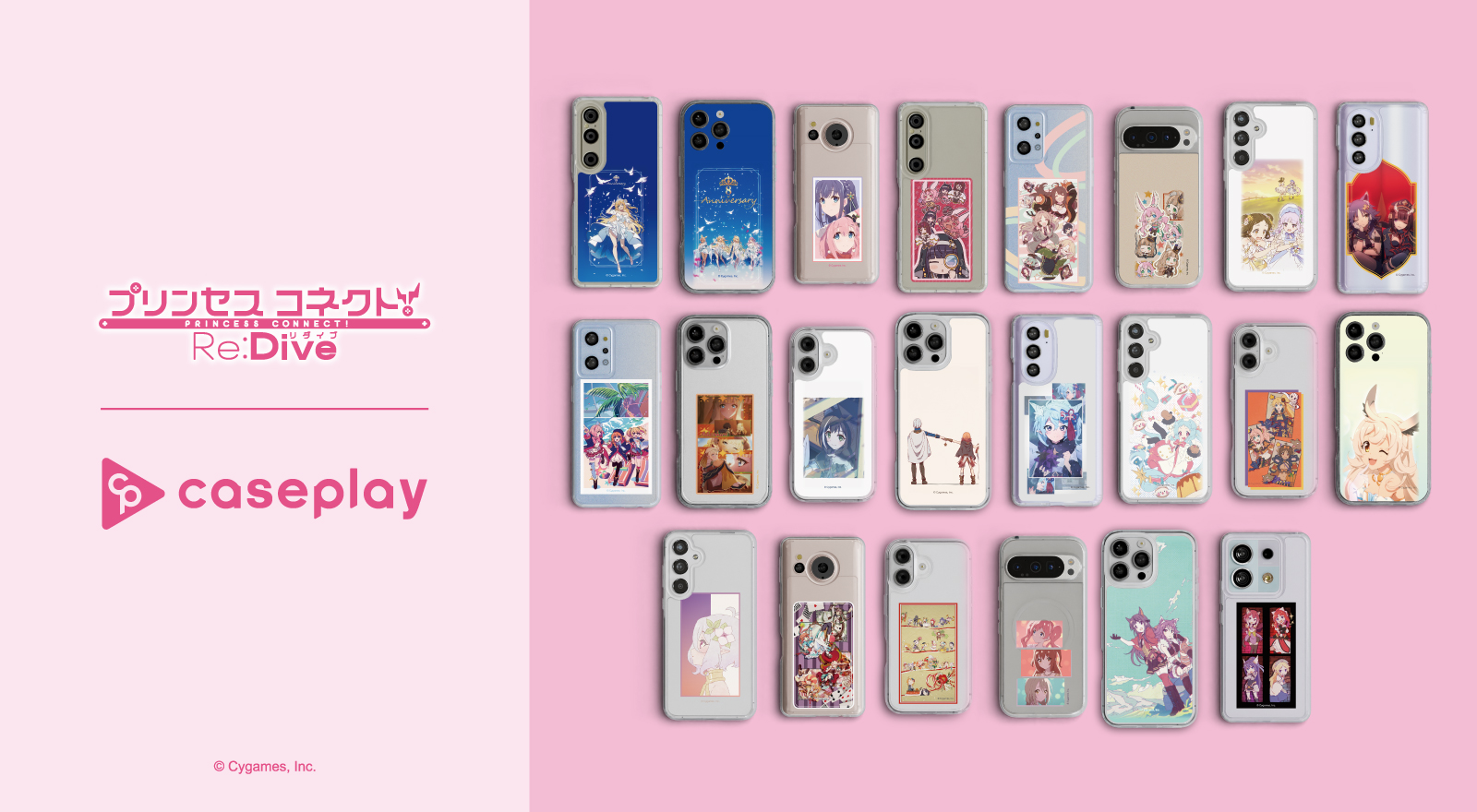 スマホアクセサリー業界】対応機種数/コラボ数/デザイン数でNo1を誇る